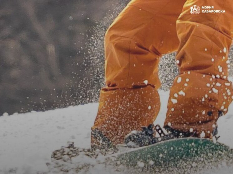 Хабаровский горнолыжный комплекс «Хехцир» готовят к зимнему сезону