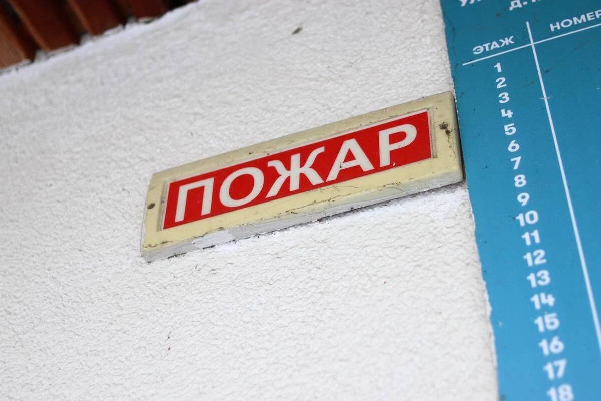 Петербурженку госпитализировали после пожара в Кировском районе 18 октября