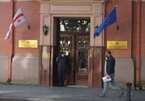    В понедельник, 20 октября, в Конституционный суд Грузии может поступить иск правящей партии «Грузинская мечта» о запрете партии «Единое национальное движение» и еще до десяти политсил, связанных с экс-президентом Михаилом Саакашвили