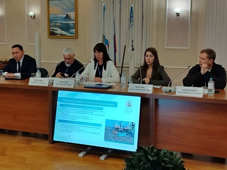 Строительство глубоководного района морского порта Архангельск обсудили на форуме «Арктические проекты – сегодня и завтра»