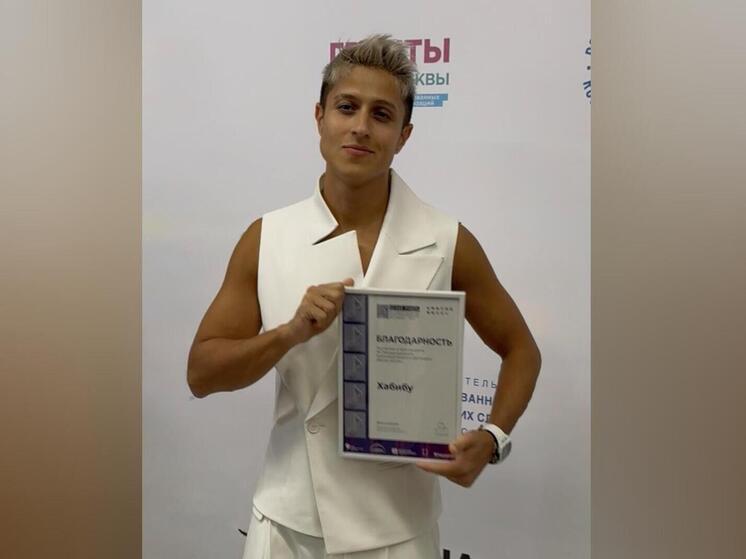 Хабиб рассказал, что превратился в блондина из-за Сергея Есенина