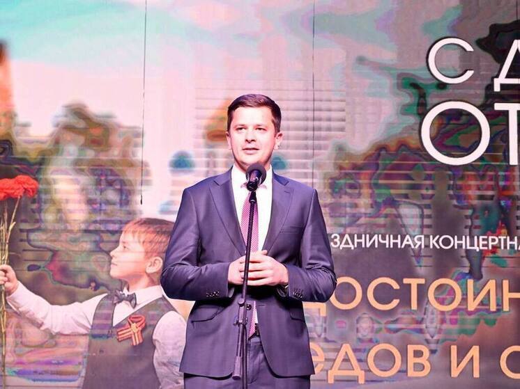 Вячеслав Жабин поздравил жителей Ельца с приближающимся Днем отца