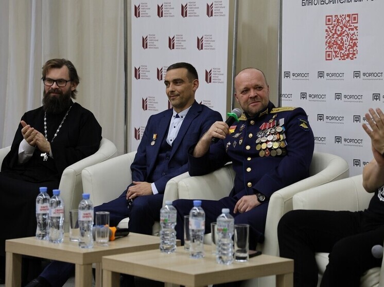 Школьники и студенты ссузов встретились с многодетными отцами в Рязани