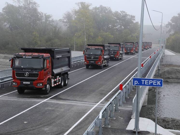 В Кабардино-Балкарии торжественно открыли мост через реку Терек