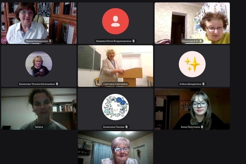 Studio della lingua russa alla Conferenza Internazionale di Voronež