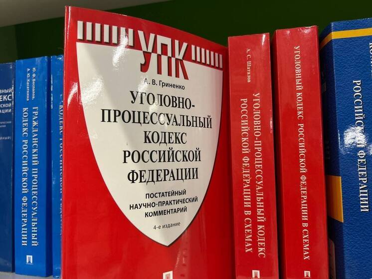 Угрозы жене обернулись для северянина уголовным делом