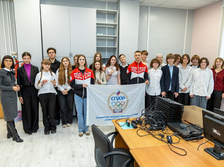 Смоленское училище олимпийского резерва знакомит школьников с жизнью профессиональных спортсменов