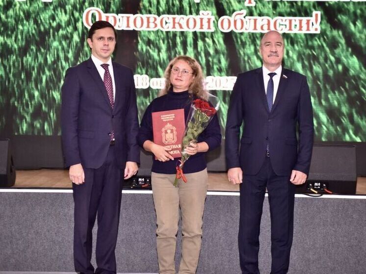 Более 30 орловских аграриев отметили высокими наградами