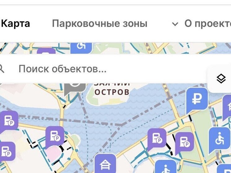 В Петербурге рухнуло приложение парковок
