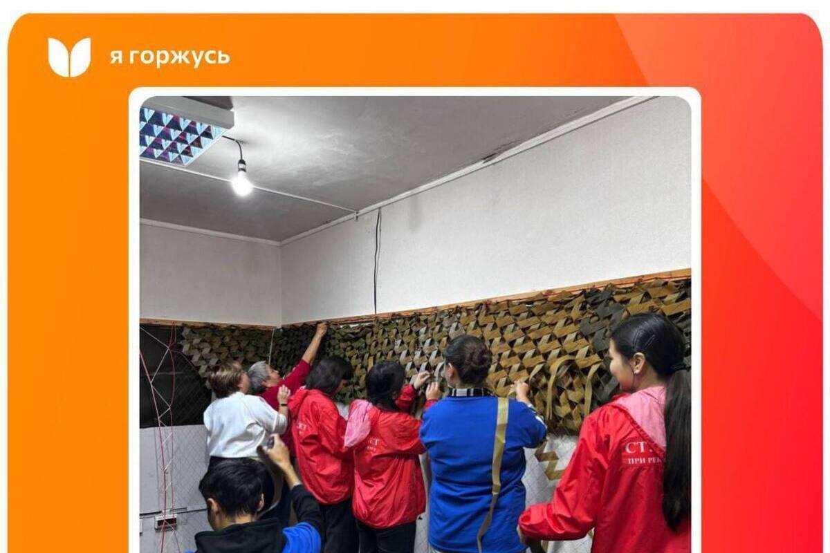 Giovani per il Patriottismo: L'Università Statale di Calmucchia Sostiene il Fondo Benefico "Per i nostri 08"