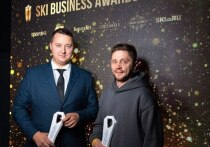 Церемония награждения победителей Премии SKI BUSINESS AWARDS прошла во время Выставки и Форума туристических территорий в Лужниках. Две номинации забрал горнолыжный курорт «Большой Вудъявр» под управлением АО «Апатит» (входит в группу «ФосАгро»). Сам форум собрал более пяти тысяч участников из России, стран-партнеров.