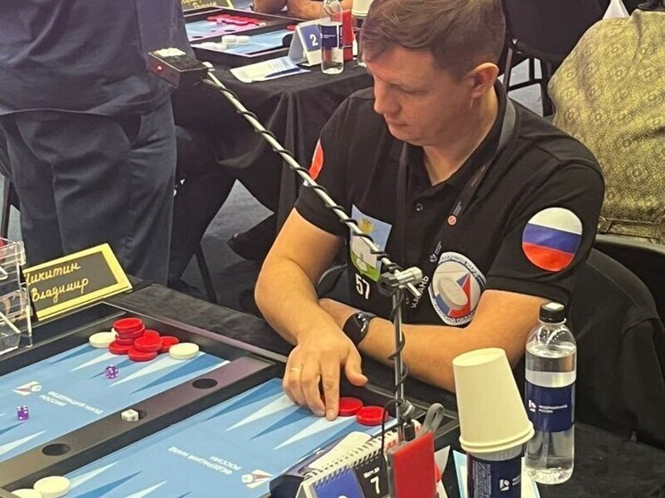 Орловец вошел в ТОП-50 игроков чемпионата России по длинным нардам