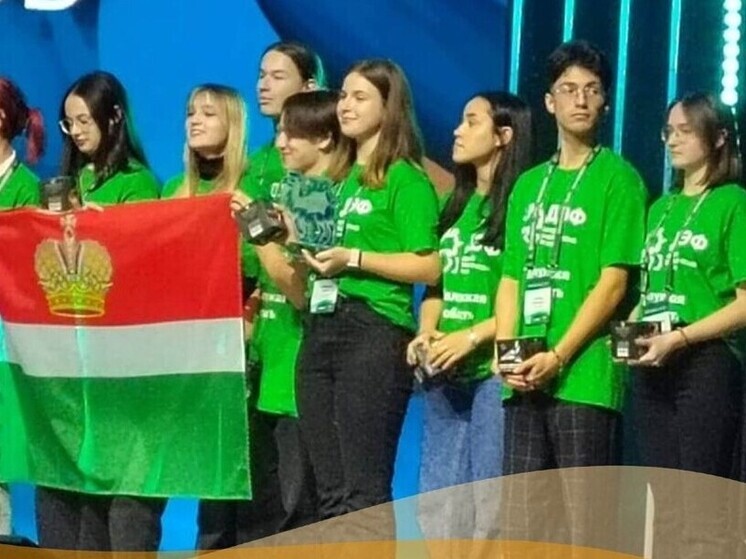 Калужские школьники везут награду с Всероссийского детского экологического форума