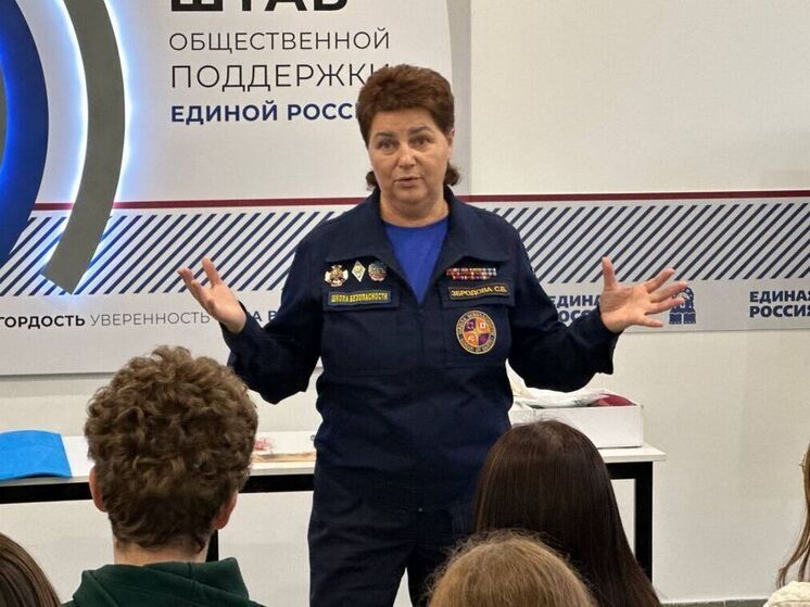 На площадке Штаба общественной поддержки состоялось второе занятие из цикла «Защита Отечества: обязанности, честь»