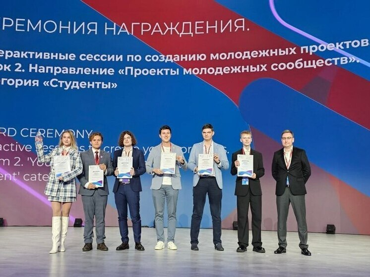 Проект «БРИКС ЭнергоМост» стал золотым для студентов из Югры