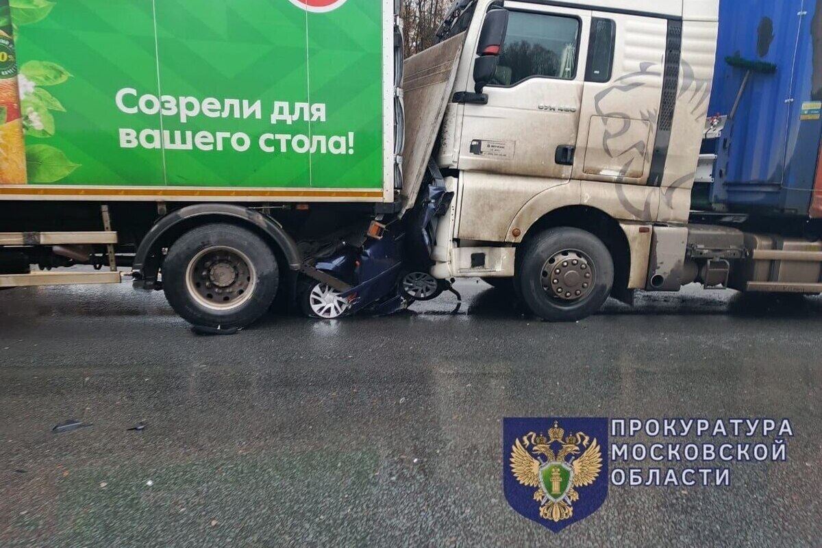 Indagine aperta sulla strada M-2 Crimea dopo un incidente stradale mortale