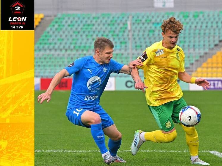 ПФК «Кубань» победил ФК «Динамо-Владивосток» в Краснодаре