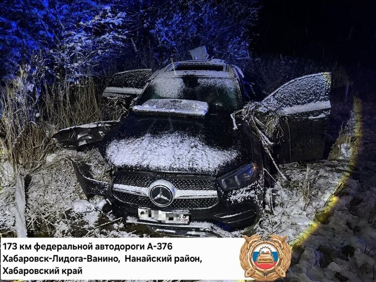 Инспекторы назвали обстоятельства смертельного ДТП на автодороге «Хабаровск – Лидога – Ванино»