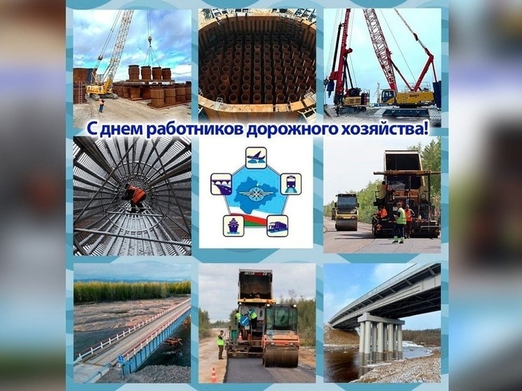 ЯКУТИЯ