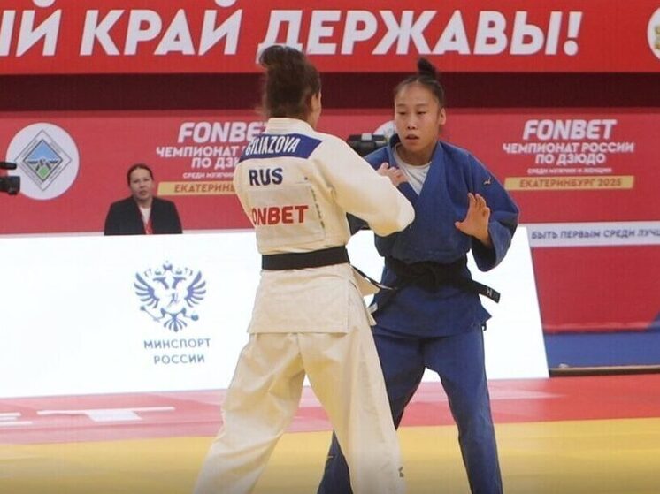 Дзюдоистка из Якутии Аина Моисеева завоевала серебро на чемпионате России
