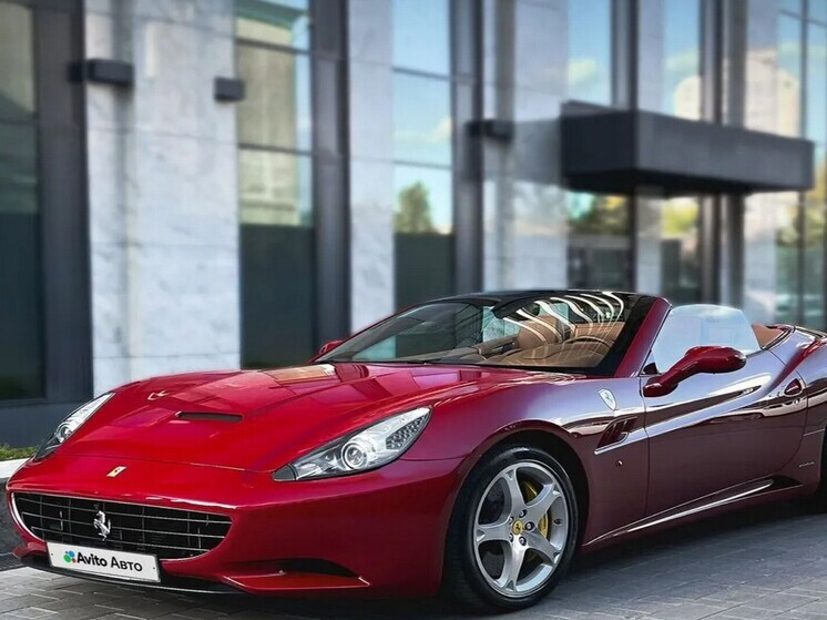 Ferrari California выставили на продажу в Новосибирске за 11,5 млн рублей