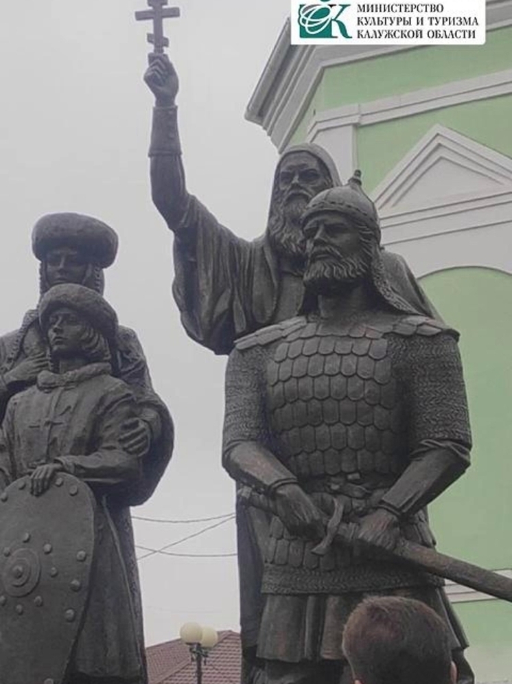 «Непокорённый Козельск» открылся в Калужской области