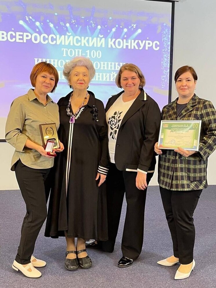 Ямальский садик стал призером международного конкурса детских учреждений
