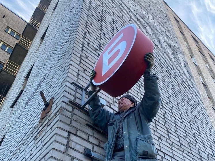 В Череповце и Вологде ликвидировано двенадцать рекламных конструкций о продаже алкоголя с фасадов жилых зданий