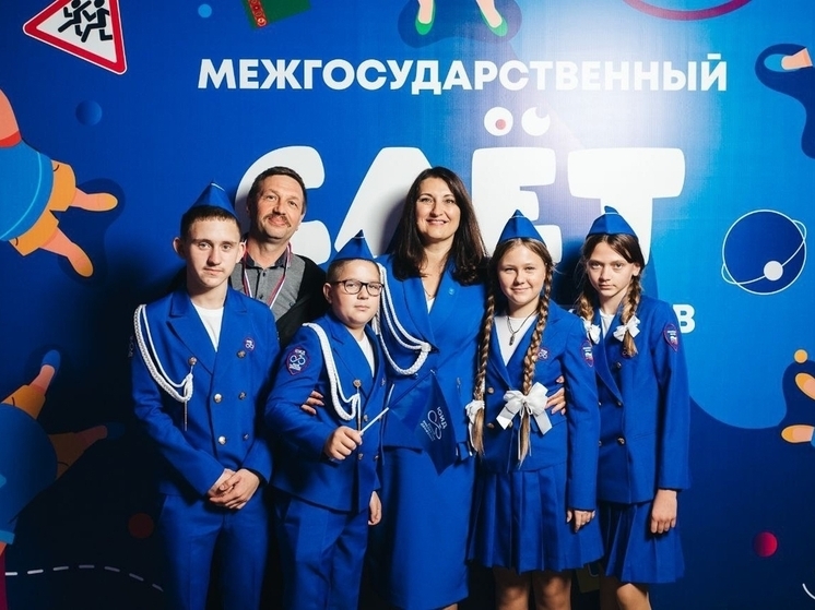 Школьники из Рославля отправились на Межгосударственный слет юных инспекторов движения