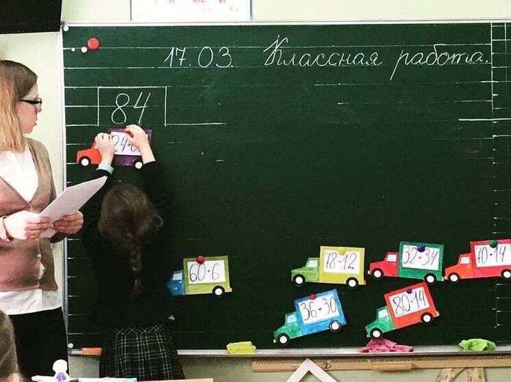 В России предложили увеличить срок школьного обучения до 12 лет