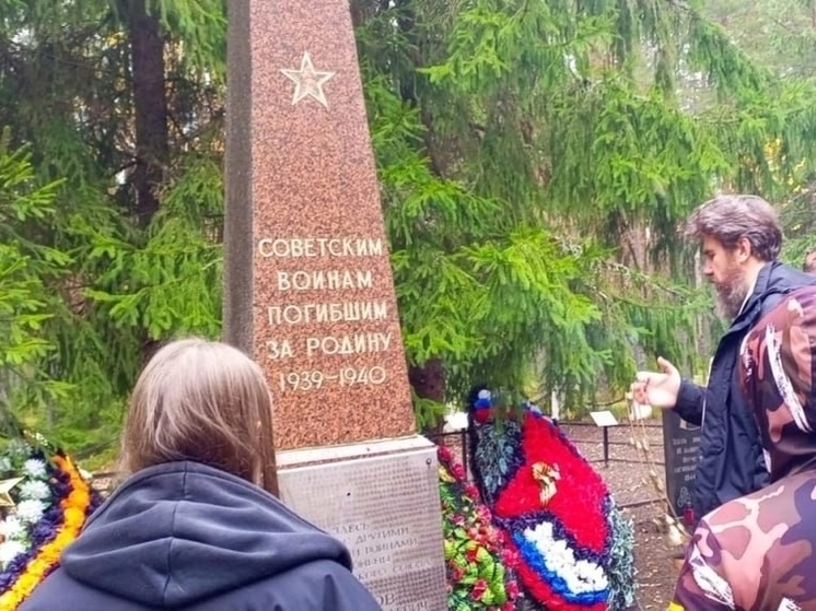 Приозерские школьники почтили память павших воинов в Четверяково
