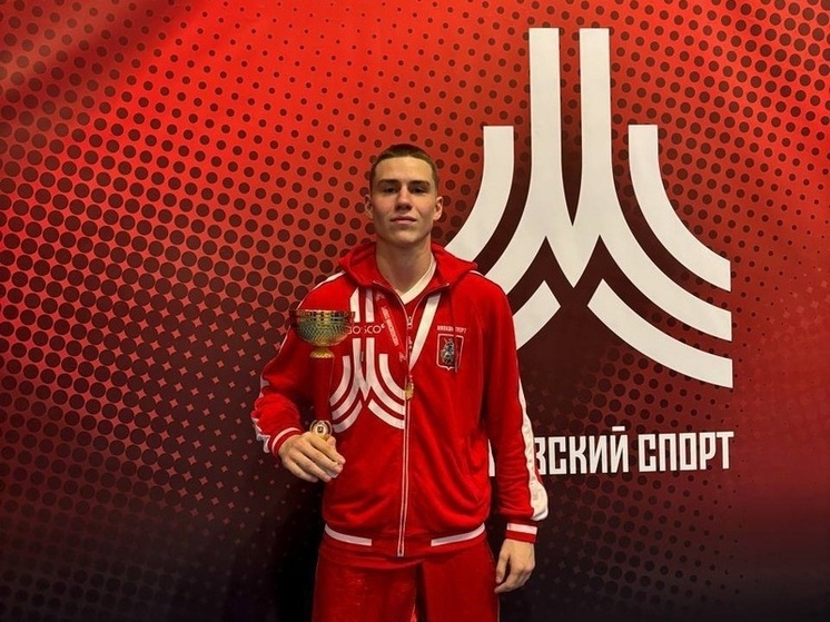 Спортсмен из Бурятии взял золото Кубка по кикбоксингу
