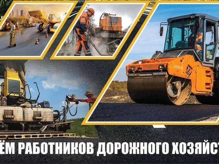 Развитие транспортной сети: губернатор озвучил планы по ремонту и строительству новых дорог