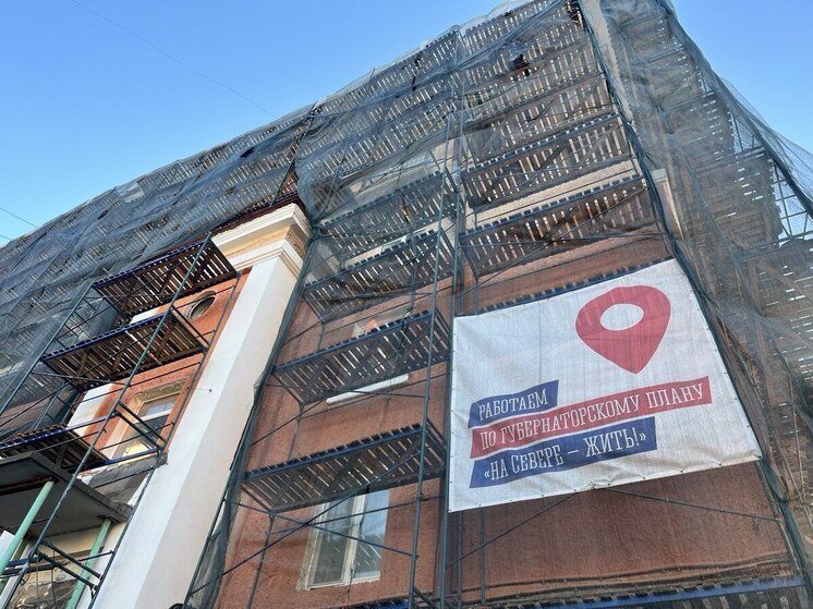 Более 20 домов в Кировске преобразятся благодаря капитальному ремонту