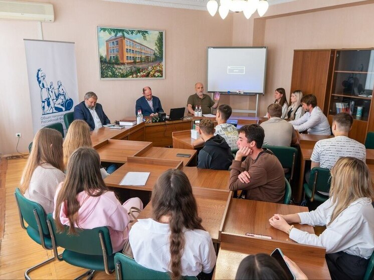 В Азовском государственном педагогическом университете имени П.Д. Осипенко прошла научно-практическая конференция, посвященная вопросам сохранения исторической памяти и противодействия фальсификациям.