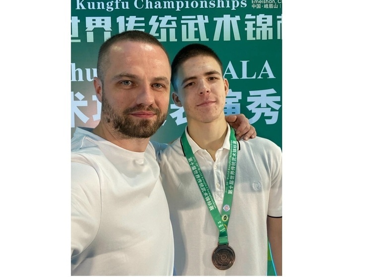 Череповецкий спортсмен стал призером международного Чемпионата по ушу