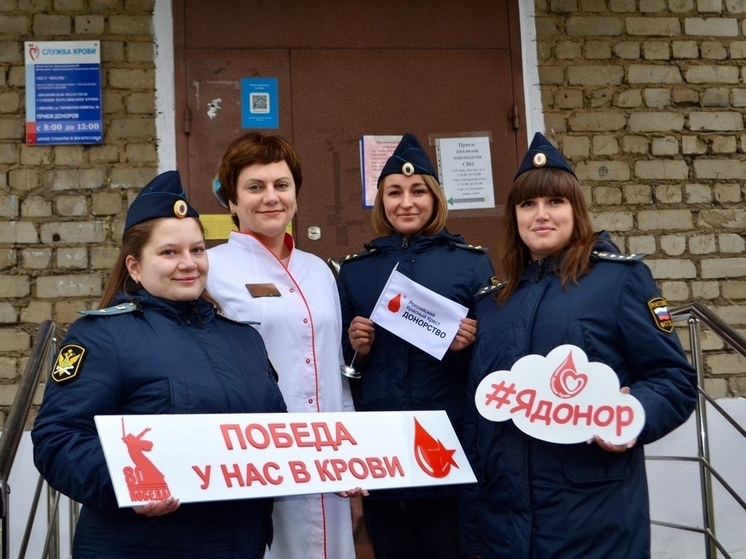 Ивановские судебные приставы сдали кровь
