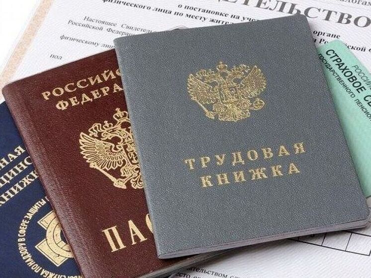 С началом осени ивановские работодатели стали размещать меньше вакансий