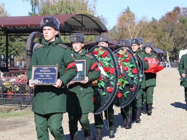 В Кореновском районе перезахоронили кубанца, погибшего в Великой Отечественной войне