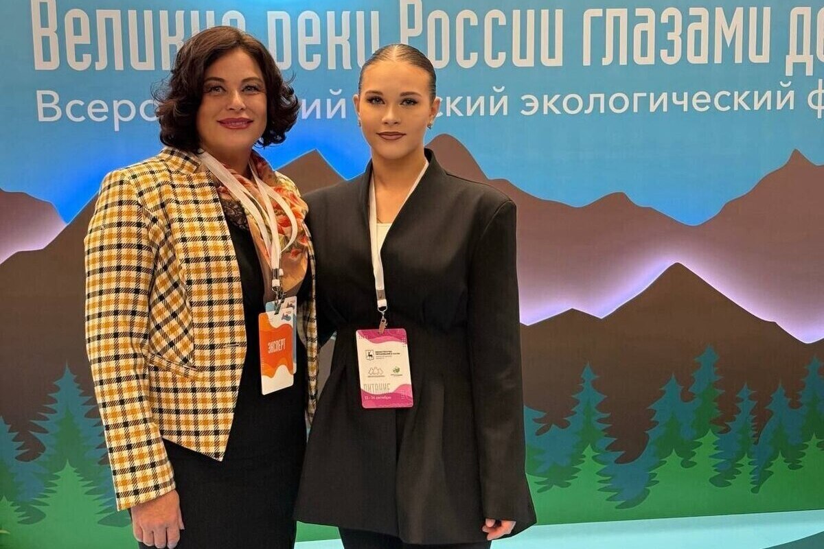 Giovane studentessa di Essentuki si distingue come finalista al prestigioso Forum ecologico russo