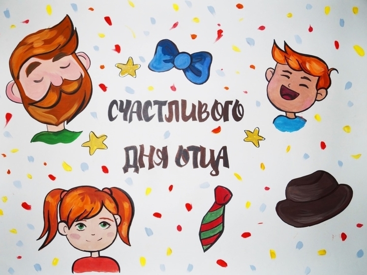 Юные художники из Вышнего Волочка подготовили особенную выставку