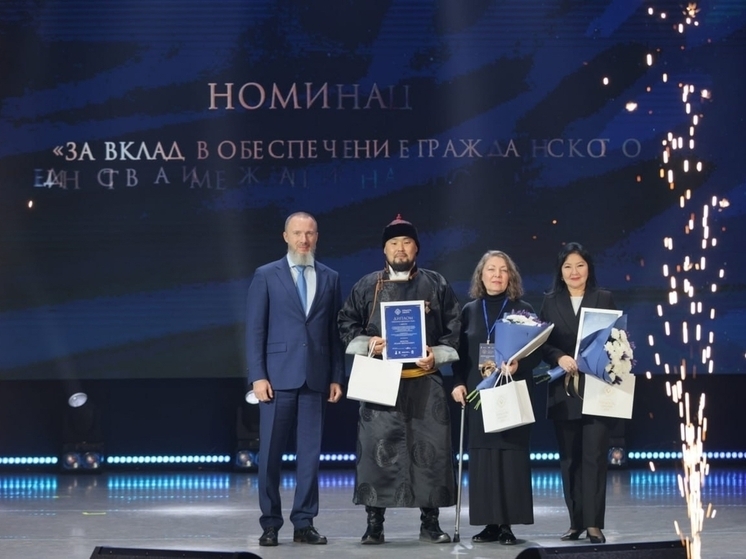 Представитель Тувы стал победителем Межрегионального этапа Премии «Гордость нации-2025»