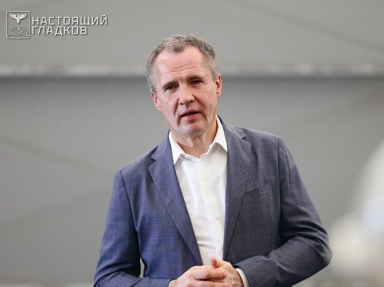 Губернатор Гладков поздравил белгородских дорожников с профпраздником
