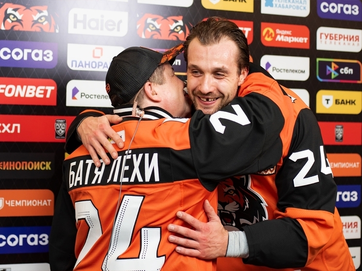 Выясняли, кто тут батя: «Амур» в заключительном матче хабаровской серии уступил «Северстали» по буллитам