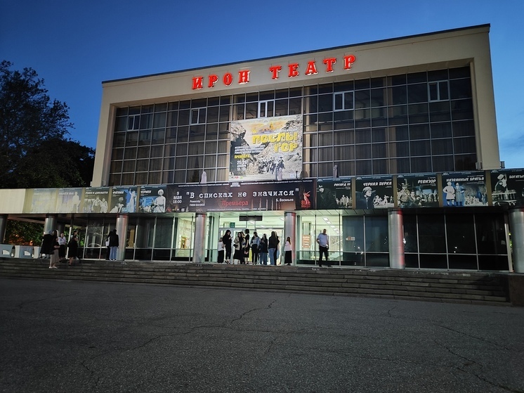 Заслуженный артист Осетии Тимур Муртазов стал лауретатом  международного  фестиваля