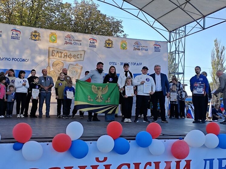 Семья из Новотроицкого округа победила в фестивале «БАТЯ- фест»