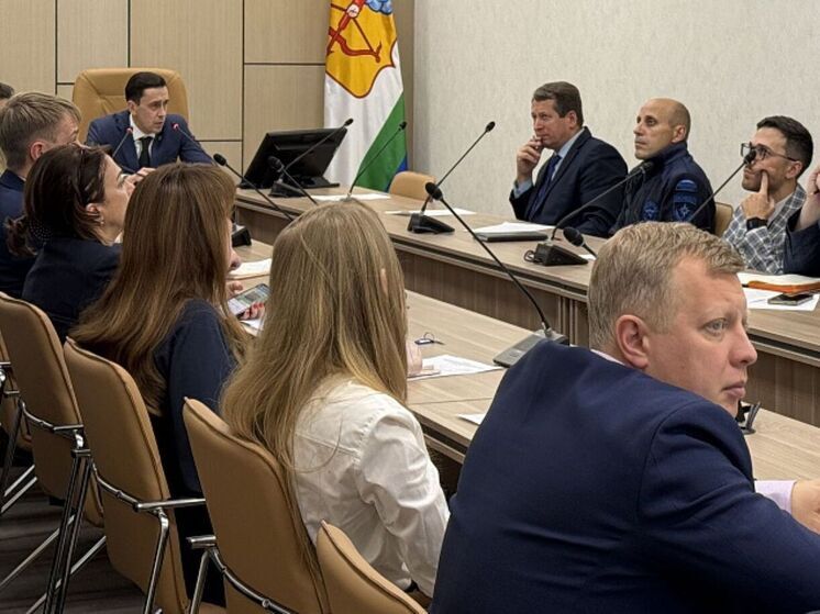 В Кировской области внедряют единую аналитическую платформу