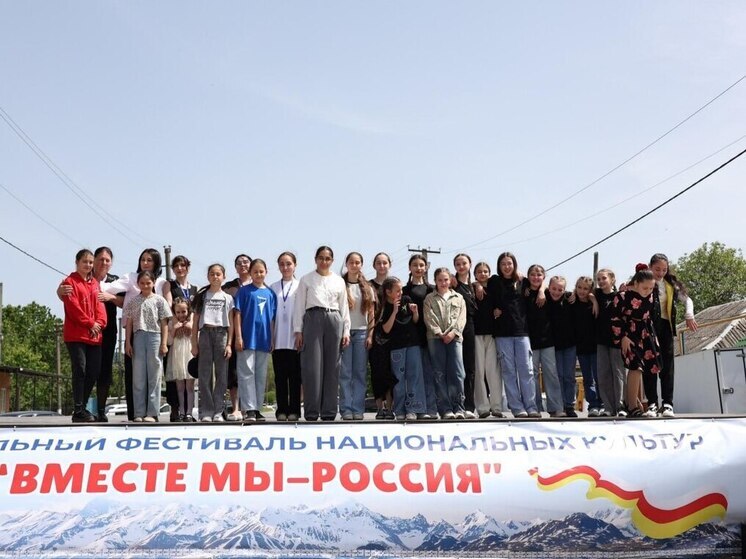 Осетинское село стало лауреатом Всероссийского конкурса «Лучшая муниципальная практика»