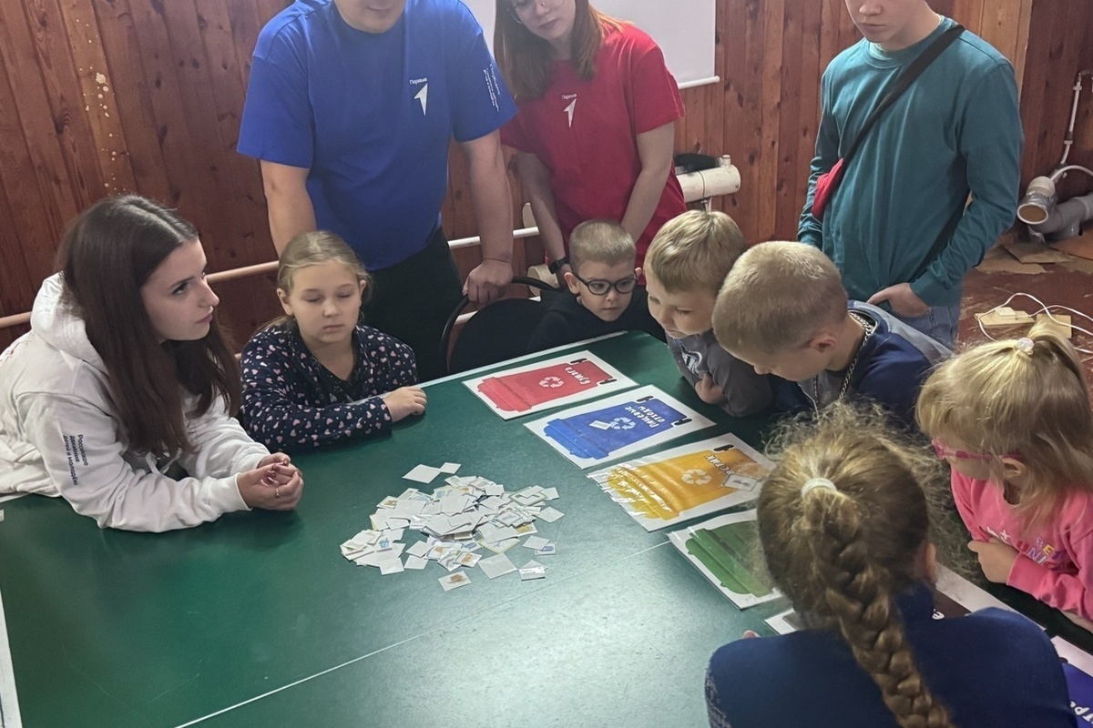 В Онеге прошел форум «Вместе мы сильнее»