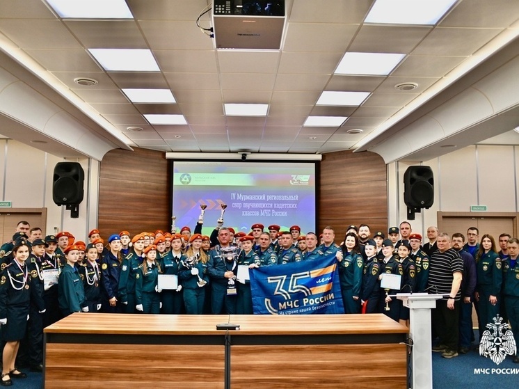 В Мурманской области наградили победителей регионального сбора кадетских классов